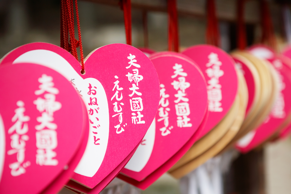 10 Amazing Valentines Day Traditions Around The World